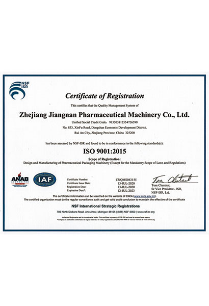 ISO 9001:2015